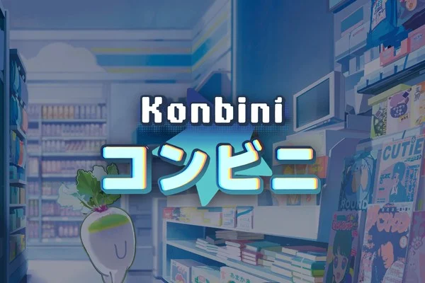 Konbini