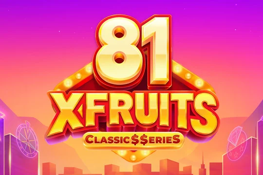 81 X-Fruits: Classic Series